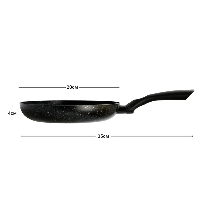 Сковорідка Fissman PROMO 20х5 см (4992)
