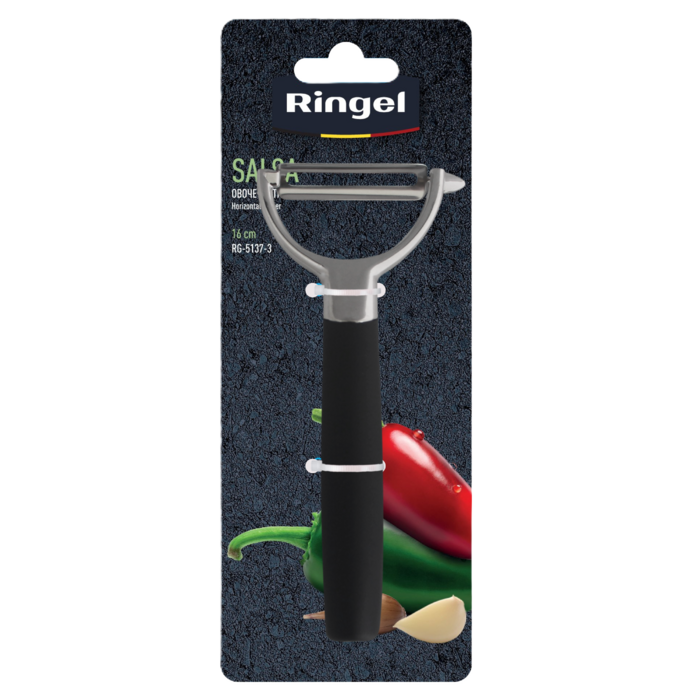 Овочечистка горизонтальна Ringel Salsa (7076804)
