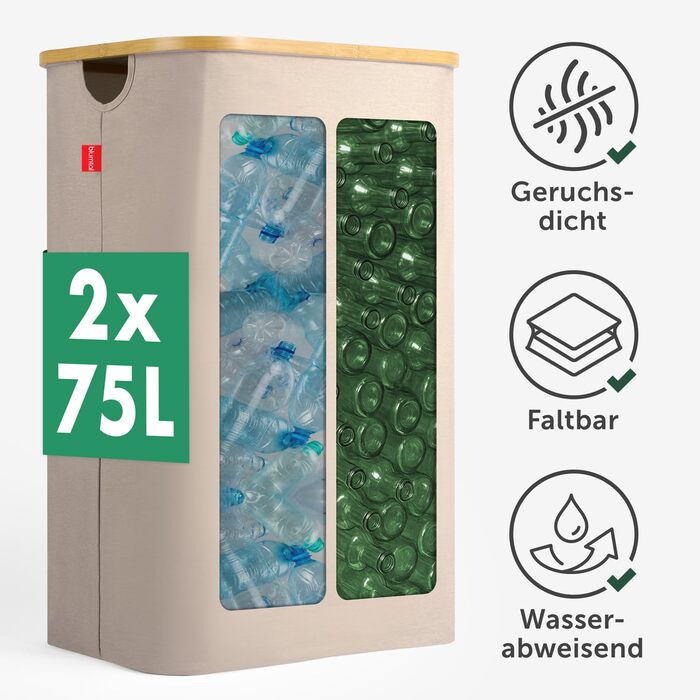 Контейнер для збору пляшок Blumtal Deposit 150 л з 2 відділеннями - Бамбуковий органайзер для пляшок - Збірник порожніх пляшок - Збірник пляшок - Контейнер для збору порожніх пляшок з отвором - Збірник пляшок (бежевий, Збірник пляшок - 150 л)