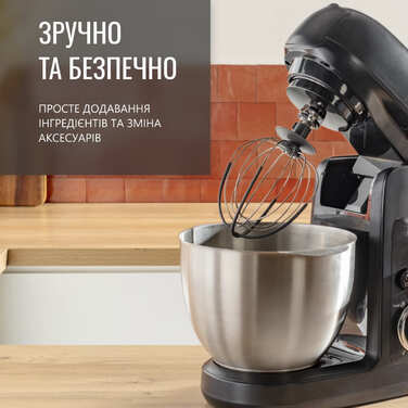 Tefal Кухонна машина Bake Partner 1100Вт, чаша-метал, корпус-пластик, насадок-6, чорний