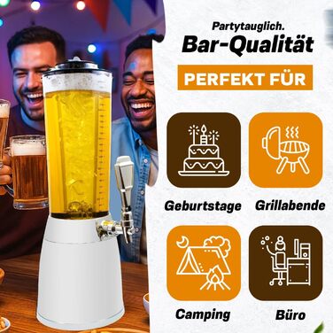 Диспенсер для напитков 4 л GOODS+GADGETS