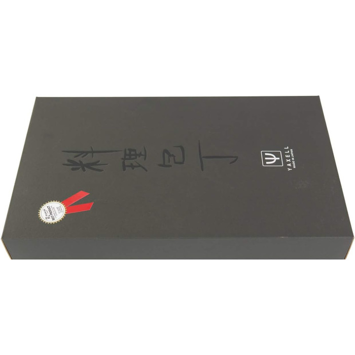 Набор кухонный нож и точилка Yaxell