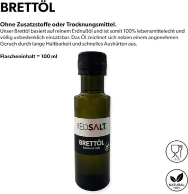 Разделочная доска REDSALT из бамбукового дерева, антискользящая 42x30x2,5 см, двусторонняя, с углублением для сока, сертифицирована FSC, премиум-качество. Идеально для кухни и гриля, отличный подарок. Экологичная. (В комплекте уход)