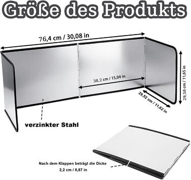 Компактний складний захист від бризок жиру 76,4 × 29,5 × 29,5 см DBAATTZ