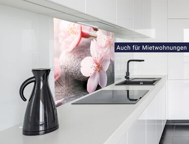 Кухонний фартух timalo зі скляним виглядом Північне море, очерет, захід сонця, океан, солома 2 мм акрилове скло Бризок настінний для плити, кухонний скляний фартух, акрилова скляна настінна панель, панель для фартуха (220 x 58 см, 314- Цвітіння вишні)