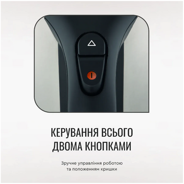 Электрочайник Tefal KI 170D (5997875)