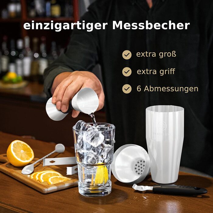 Набір для коктейлів преміум-класу 12 предметів білий BarDeluxe