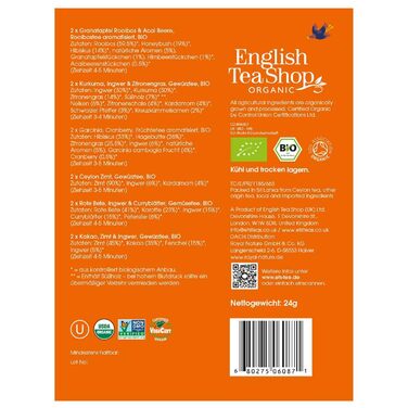 Подарунковий набір чаю,  12 пакетиків-пірамідок ETS
