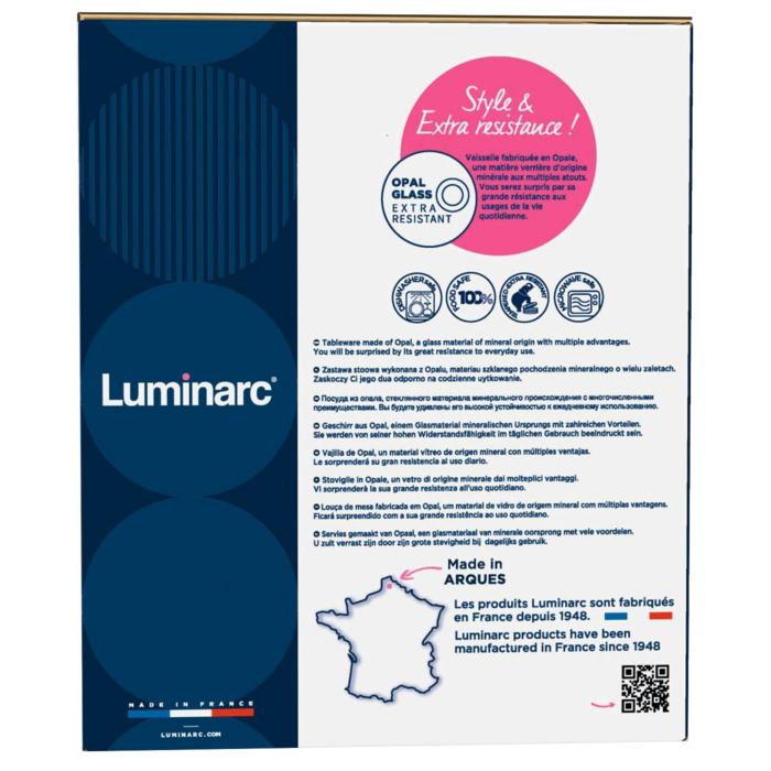Сервиз столовый LUMINARC EVERYDAY, 19 предметов (6122524)