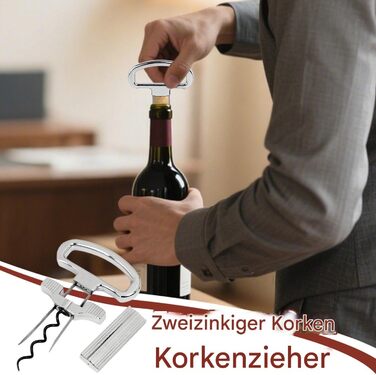 Открывалка для вина Generisch